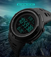 Брендовые часы Skmei