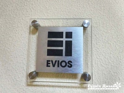 1 000 so'm Lazerda kesish