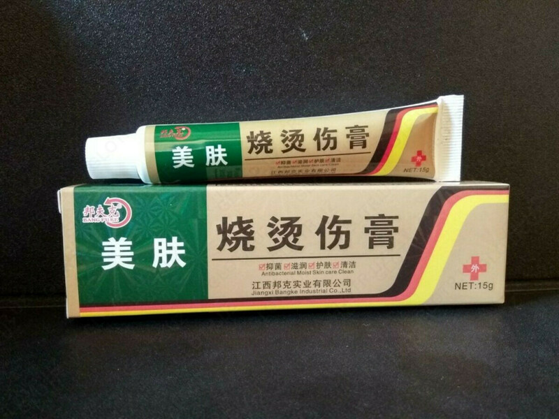 Крем МЭБО от рубцов (MEBO Scar Ointment)