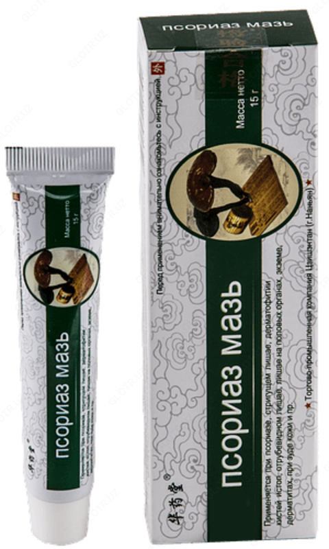 Psoriaz malhami-xitoylik terini tozalash uchun vosita (15 G)