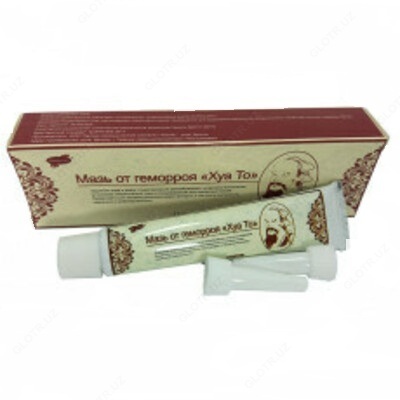 Gemorroy uchun malham "Hua To"