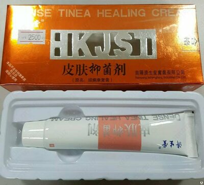 Крем от псориаза DENSE TINEA HEALING CREAM - 136 000 сум / шт.
