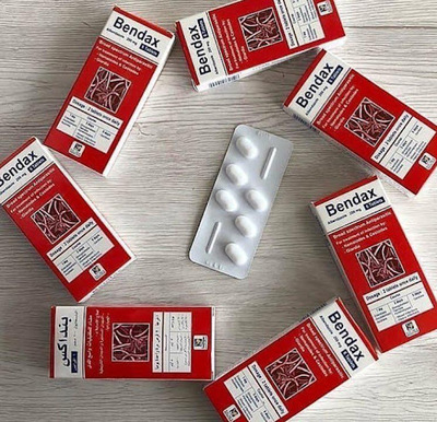 Противоглистный препарат Bendax (Бендакс) купить - 176 000 сум / шт.