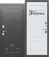 Kirish eshiklari. Model: GUARD SILVER CLASSIC oq kul