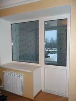 Plastik derazalar va eshiklar 2 - по запросу