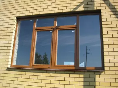 Plastik derazalar Akfa Ekopen 6