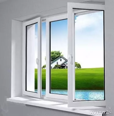 Narx so&#039;rov asosida Akfa Ekopen oyna eshik vitray oyna chivin aniq