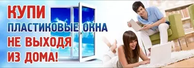 Пластиковые двери Akfa 1