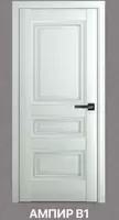  Xona ichidagi eshik ZA DOOR AMPIR B1 (kar) - 
