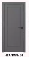 Межкомнатная дверь "ZA DOOR НЕАПОЛЬ В1" (глухая) - 2 547 500 сум