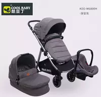  Детская коляска-трансформер Cool Baby M6800H (тёмно-серый) - 