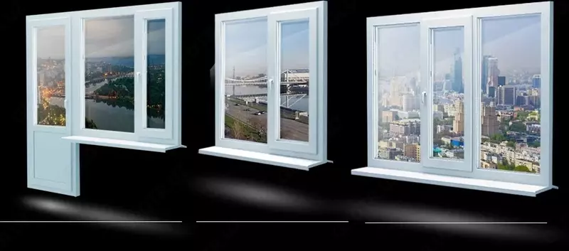 Пластиковые и алюминиевые окна