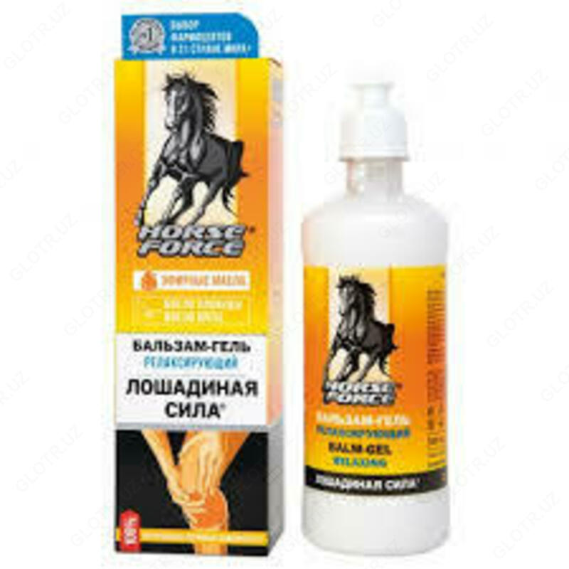 Balzam-jel taskin beruvchi "Ot kuchi" - 246 000 so'm