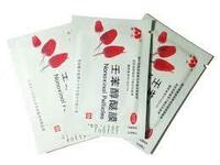 Противозачаточные пленки "Тюльпан" Только в розницу