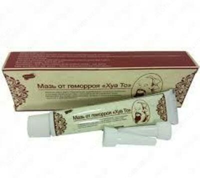 Лечебная мазь от геморроя "Хуа То" - 133 000 сум / шт.