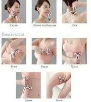 3D va yuzni ko'tarish massajchisi Chakana savdo