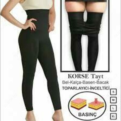 170 000 сум / шт. Женское корректирующее белье Form Time Seamless