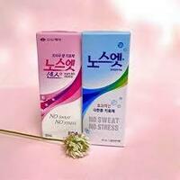 антиперспирант (дезодорант) No Sweat No Stress от пота и запаха