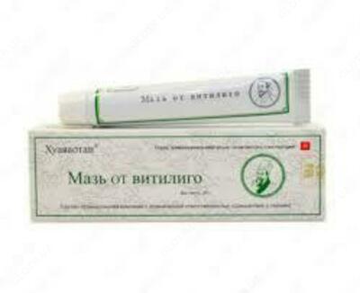 Мазь от витилиго Хуаяаотан - 99 000 сум / шт.