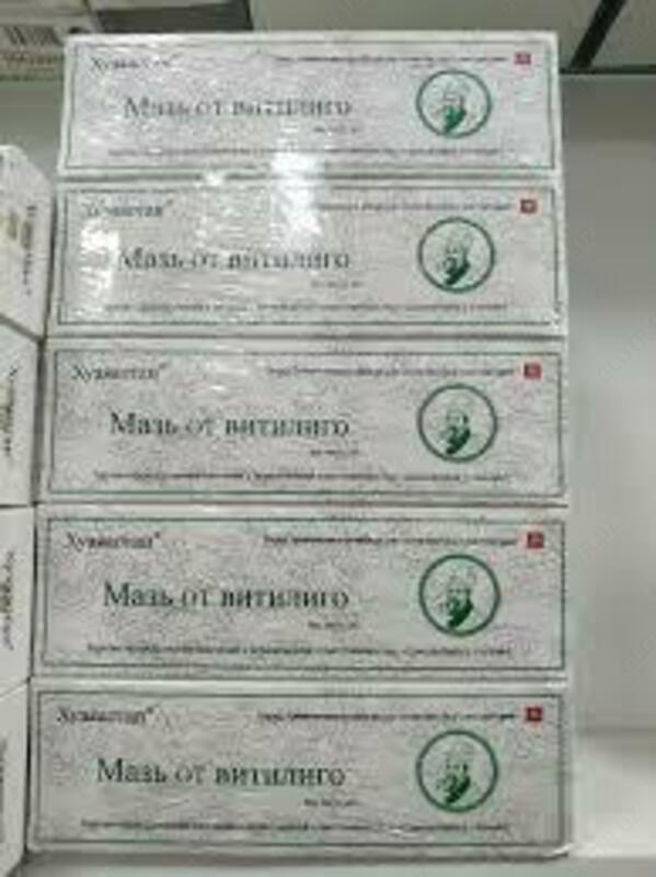99 000 сум Мазь от витилиго Хуаяаотан