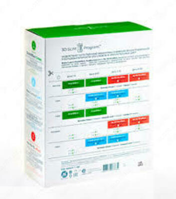 438 000 сум / шт. Экспресс комплекс для похудения Nl 3D Slim program