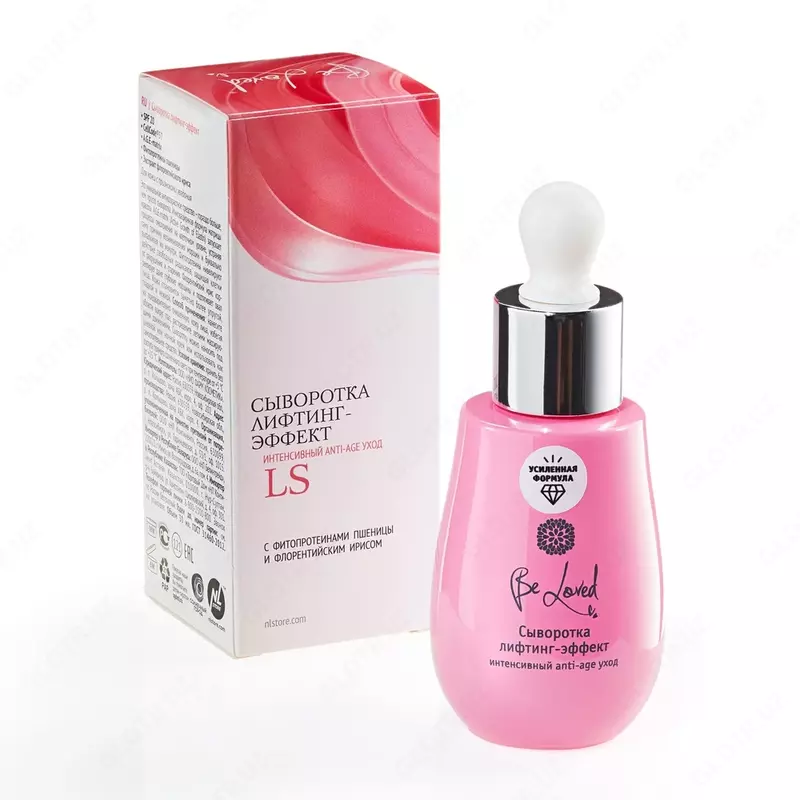  Nl сыворотка  лифтинг-эффект  - 