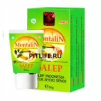 Мазь для облегчения боли Montalin