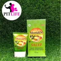 Мазь для облегчения боли Montalin - 120 000 сум