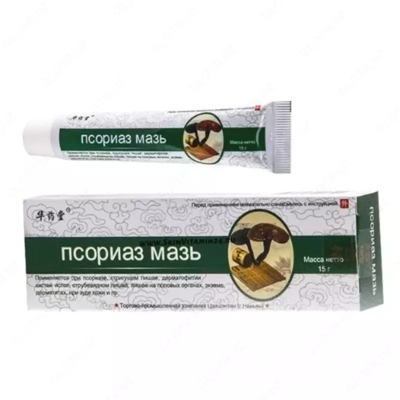 Мазь псориаз 15гр - 99 000 сум
