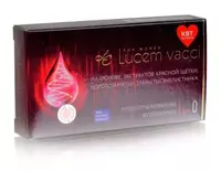 Свечи Lucem vacci (Люцем) для женского здоровья - 170 000 сум