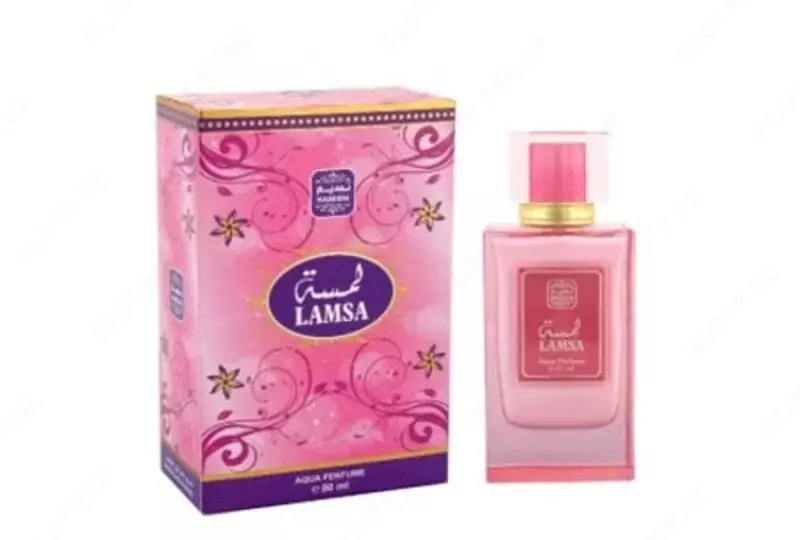 Спрей для тела Naseem Lamsa Aqua Perfume 80 ml