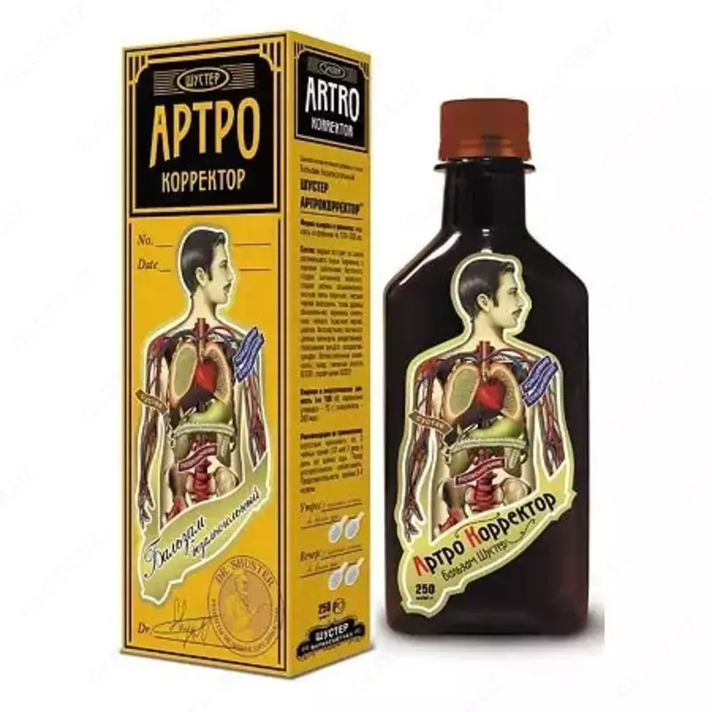  Bogimlar uchun balzam Artrokorrektor - 