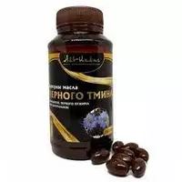 Масло чёрного тмина Ал-ихлос