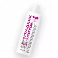 Гель для пяток Гладкие пяточки