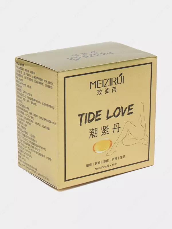Tide love капсула для сокращения и сужения влагалища