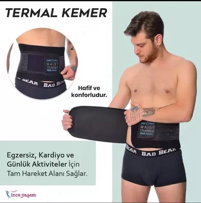 Пояс для похудения с эффектом сауны