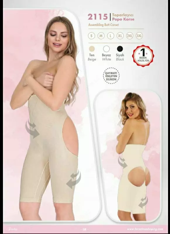 Грация утягивающая боди бесшовное бандаж корректирующий