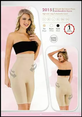 Утягивающее белье корректирующее - 170 000 сум / шт.