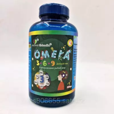 Капсулы Омега-3