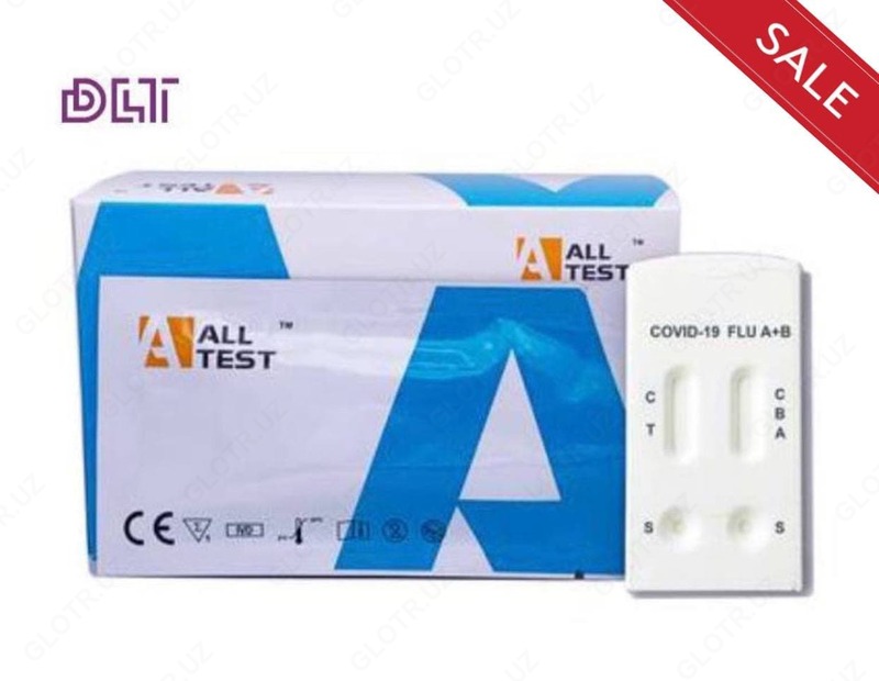 SARS-COV-2 /2019 virusiga IgG / IgM antikorlarini sifatli aniqlash uchun tezkor test (toplam)