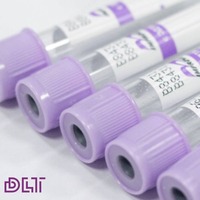 Вакуумные пробирки Univac Только в розницу