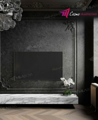 300 сум / кг. штукатурка Cosmo (внутренний)