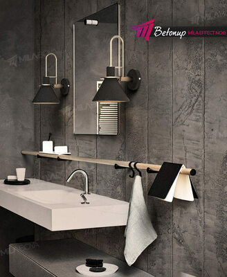 штукатурка Betonup - 75 сум / кг.