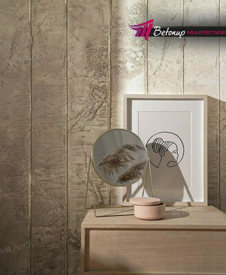 75 сум / кг. штукатурка Betonup