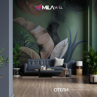 штукатурка Fames Оптом и розница