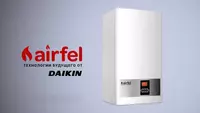 Настенный двухконтурный газовый котел Airfel DigiFEL DUO 28 кВт  с дымоходом  газовым регулятором и фильтром