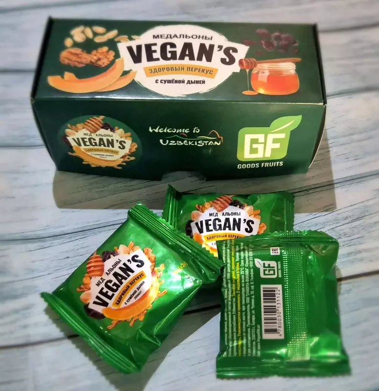 от {0} сум Питательные батончики Vegans