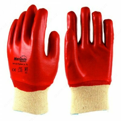 Перчатки Маслостойкие "МБС красные"