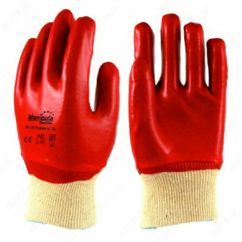 Yog'ga chidamli "MBS red" qo'lqoplari