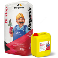 Гидроизоляция двухкомпонентная Megamix "DI STOP" - от {0} сум
